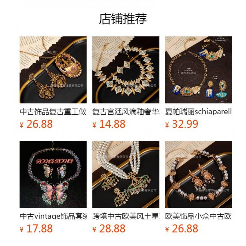 Socialite Temperament Grandmother Green Water Necklace Earring Set Light Luxury Fashion High-end Elegant Accessories Cross-border