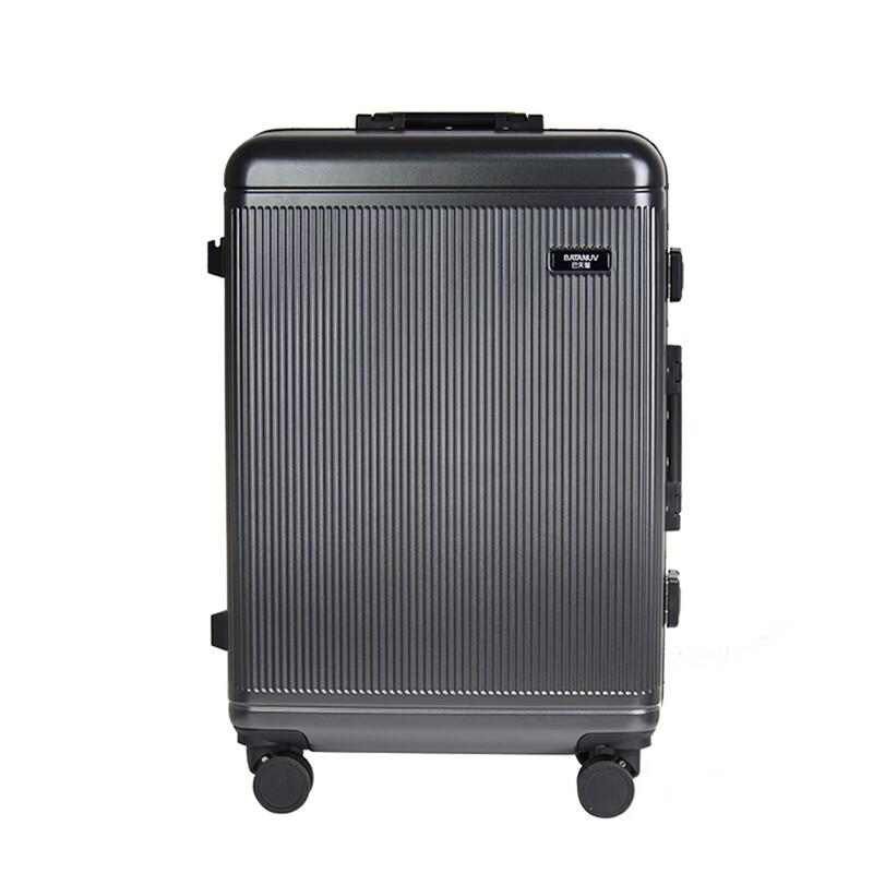 Batiannu F18931 Business Aluminum Frame Luggage 24 inch