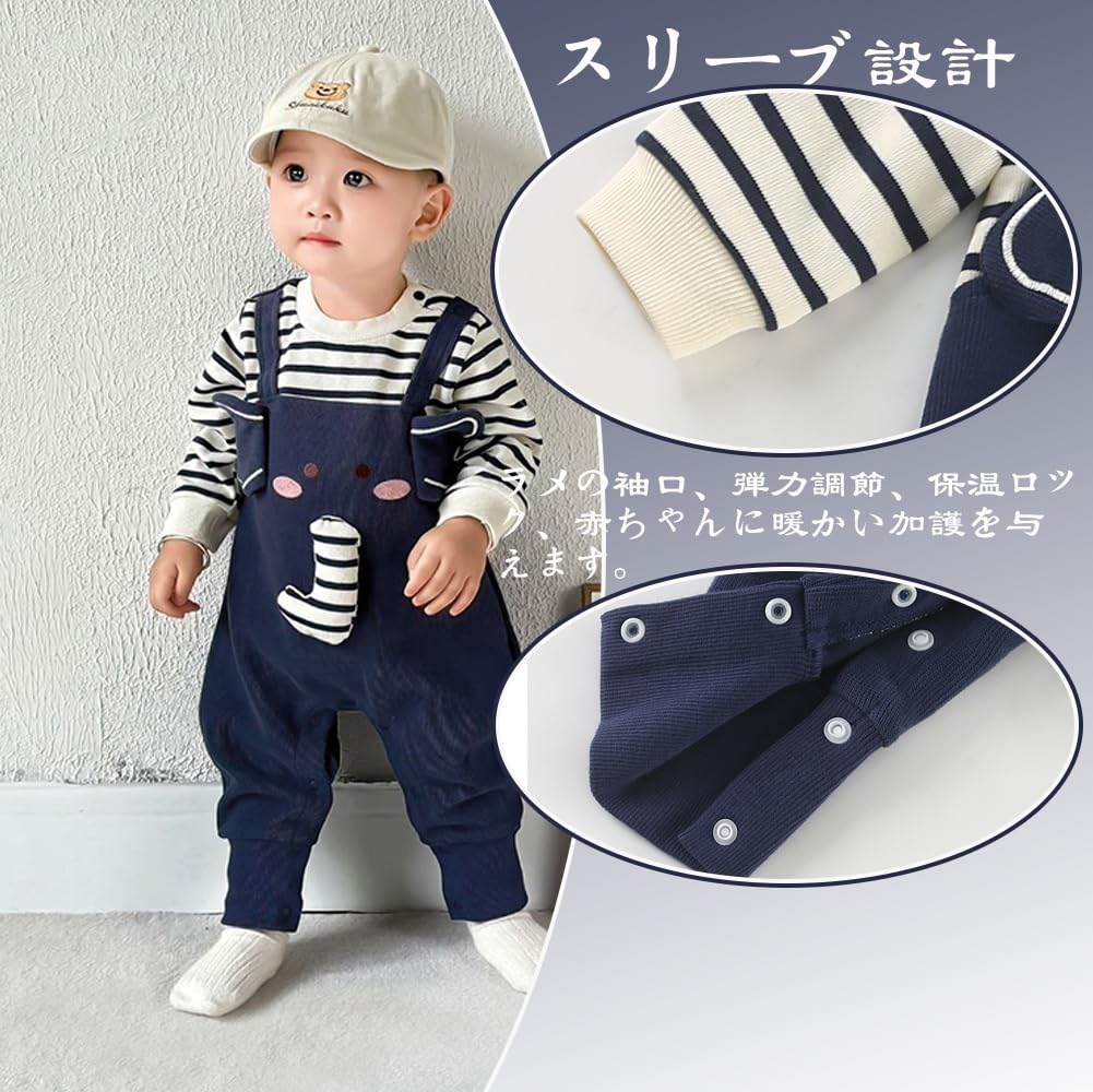 Baby nest Baby Clothes Boys Coverall Romper Long Sleeve Baby Clothes Front Opening Clothes Newborn Clothes Kindergarten School Cute Navy Elephant 80