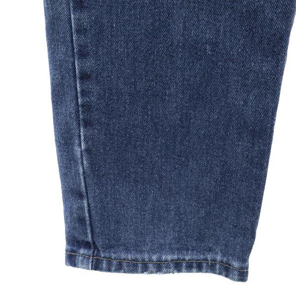 Armani Jeans Vyrobeno v Itálii džínové kalhoty s vysokým pasem W28 Dámské Použité