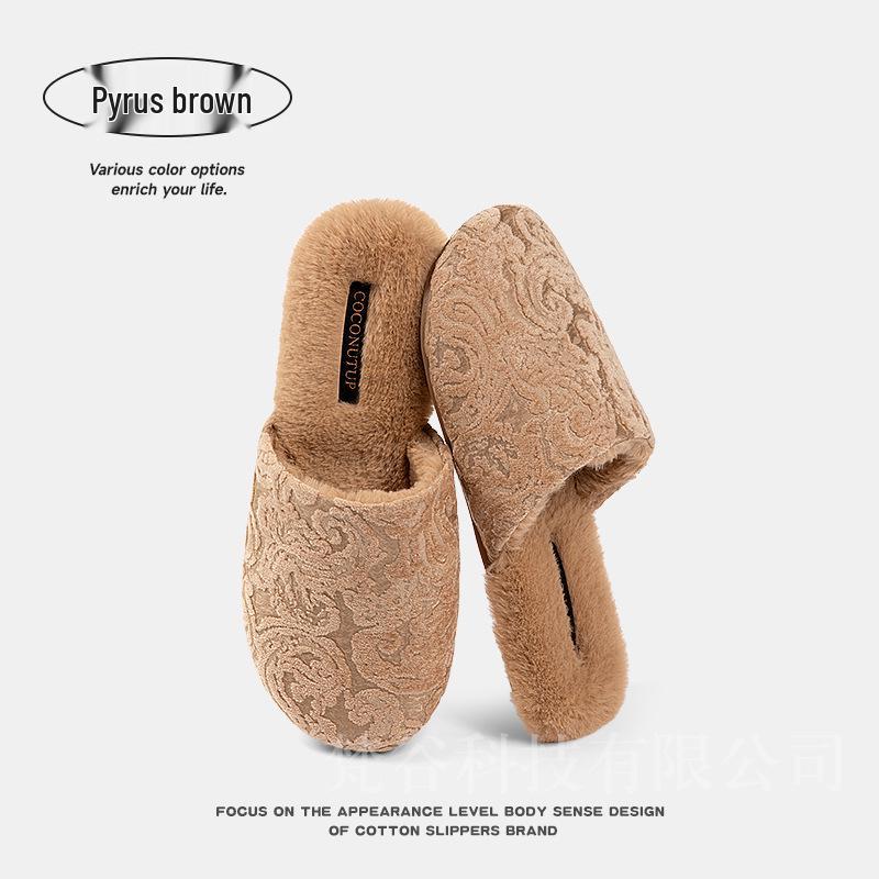 

Women s French Jacquard Fleece Slippers - Warm, Silent, Non-Slip Indoor Shoes for Autumn/Winter 38/39