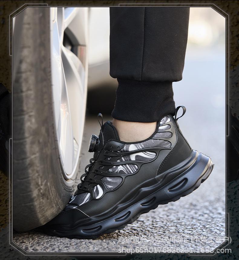 Cross-Border Anti-Smash, Anti-Puncture Safety Shoes - Durable, Slip-Resistant & Lightweight Work Shoes for Comfortable Long Wear