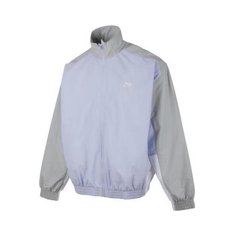 Nike Men s Sport Fitness Jacket M