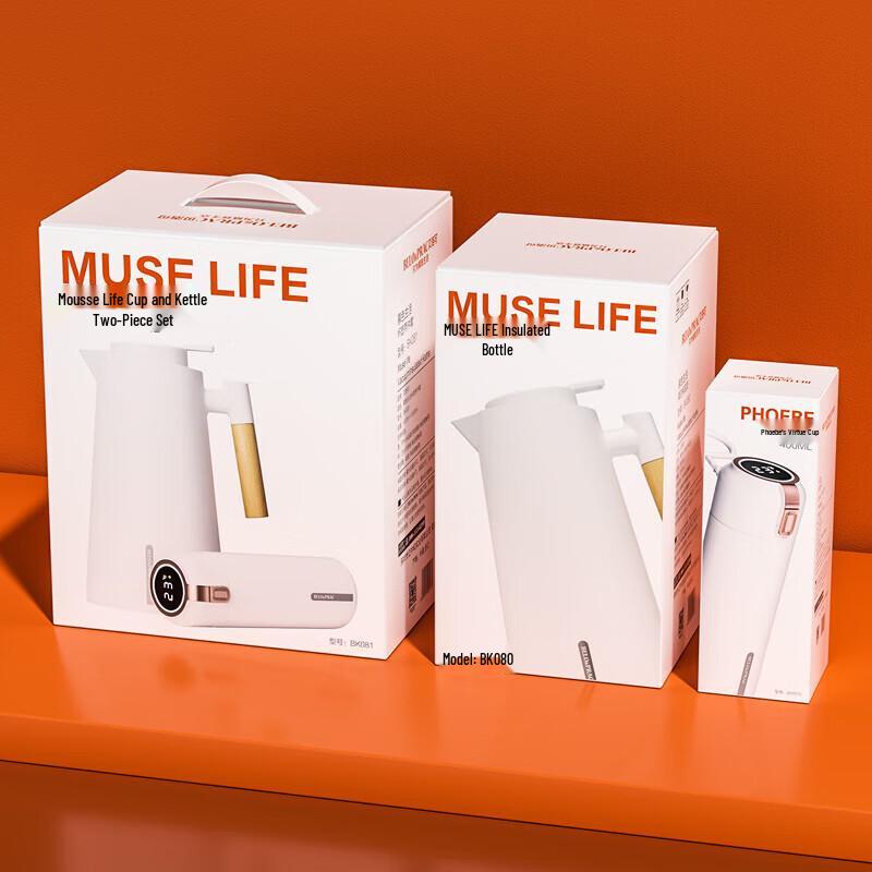 Bello Co. Zestaw termos i kubek Muse Life