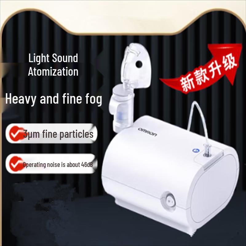 Yigu C28S Nebulizer