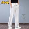 JEEP Men's Breathable Mulberry Silk Straight Casual Pants