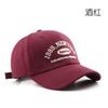Men and Woman's Baseball Caps Adjustable Casual Embroidered 1989 New York American Cotton Sun Hats Unisex Solid Color Visor Hats