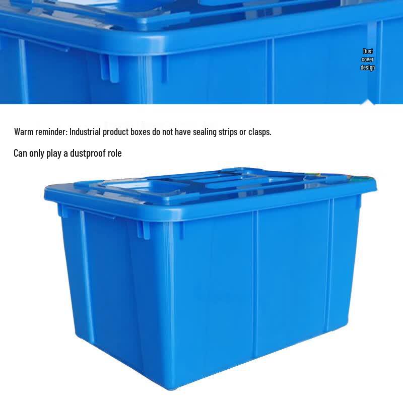 Blue 300L Open-Top Plastic Aquaculture Crate