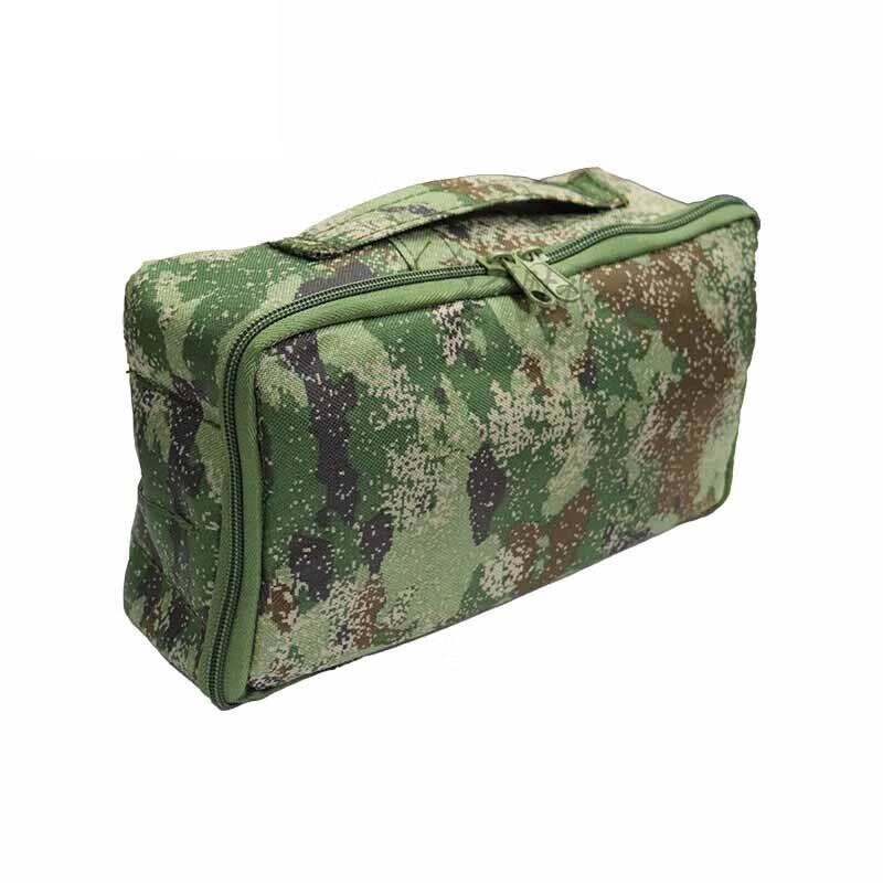 Jian Jun Shuo Portable 7-in-1 Maintenance Tool Kit