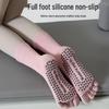 Women's Non-Slip Five-Toe Yoga & Pilates Socks - Professional Cotton Split-Toe Design