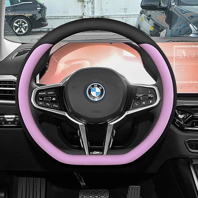 Ultradunne stuurhoes voor BMW: 1, 3, 5, 7 Serie, X1, X3, X4, X5, i3, ix3, 525Li