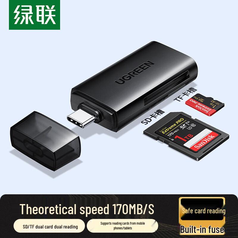 Ugreen Type-C 3.0 Dual Slot SD/TF Card Reader