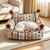 Sofa-Style Pet Bed with Raised Sidewalls Sturdy for Cats, Dogs