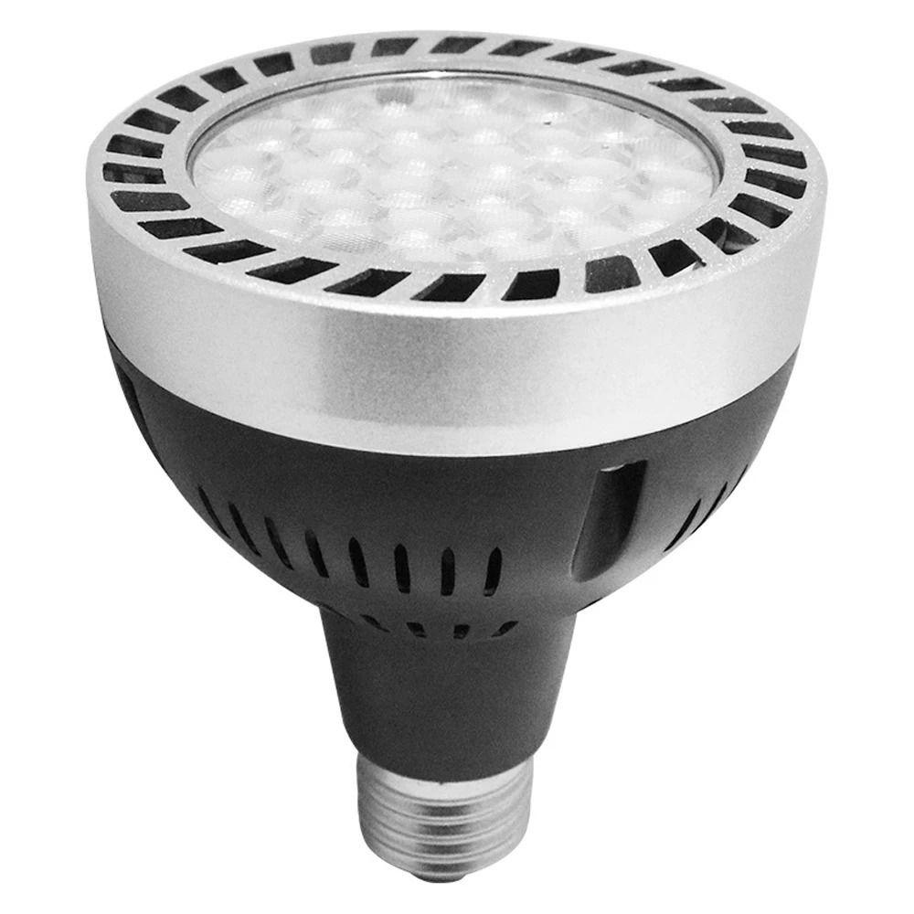 Warm White Energy-saving Lamp High Power Track Spotlight Warm LED Bulb  Studio