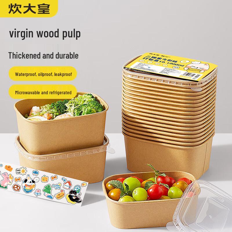 Chui Da Huang Einweg-Mahlzeitvorbereitungsbehälter