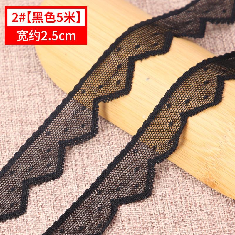 Black And White Lace Elastic Skirt, Children'S Clothes Hem Decorative Mesh Hollow Belt Diy Accessories Fabric