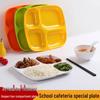 Melamine Divided Fast Food Tray