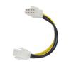 8-Pin Male to Motherboard CPU Power 4-Pin Female Supply Adapter Cable