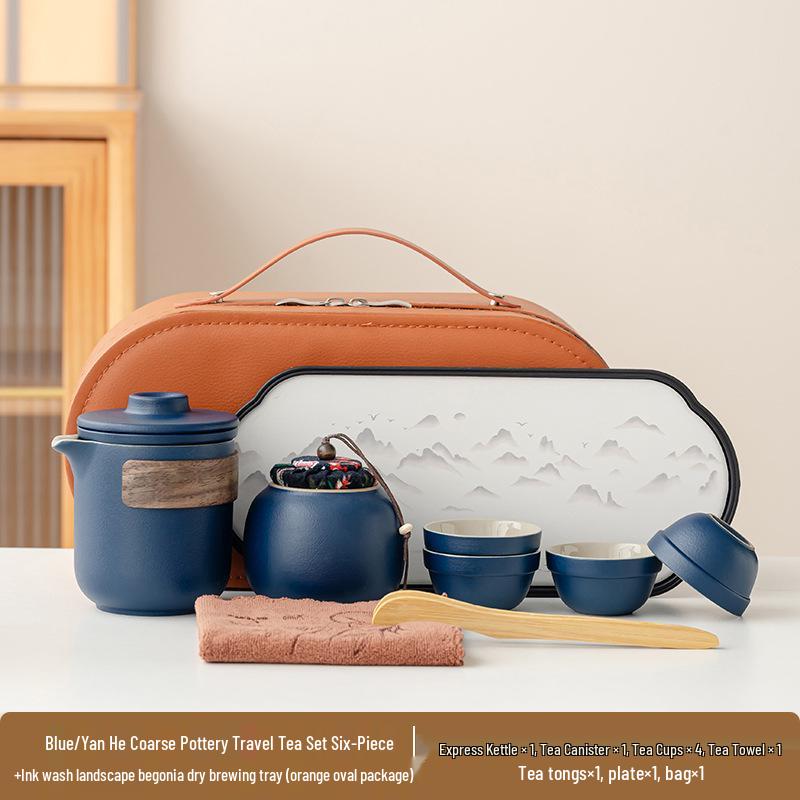 Portable Ceramic Travel Tea Set: Quick-Brew Pot & 4 Cups for Outdoor & Car Use, Simple Carry-Along Gift