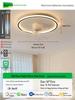 Cloud Lamp for Children's Room - Nordic Ceiling Fan Lamp