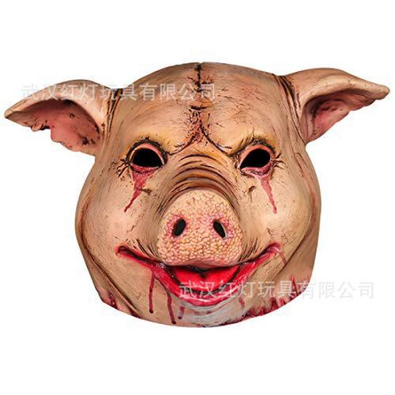 Halloween Horror Pig Mask Latex Animal Adult Cosplay Party Props