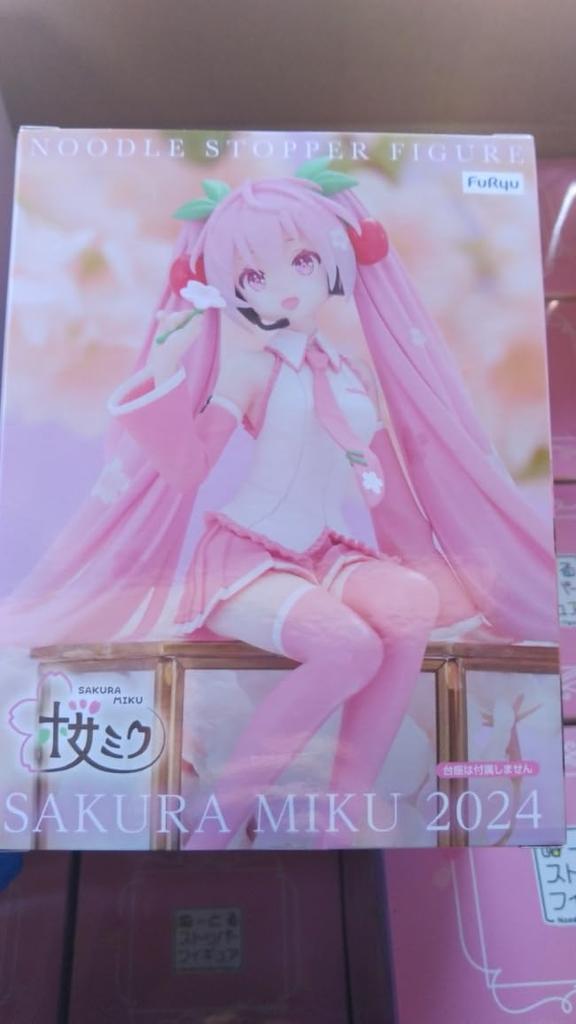 Furyu Hatsune Miku Noodle Stopper Figure Sakura Miku 2024