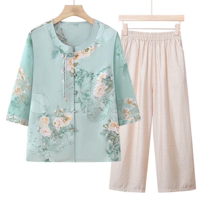 LangSha Women's Chinese Style Button-Up Shirt