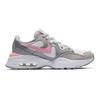 Nike Air Max Fusion GS Light Smoke Grey Pink Kids Sneakers White CJ3824-003