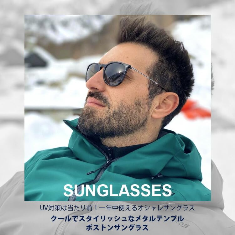 Arcade Sonnenbrillen für Herren und Boston UV Farbige Verspiegelte Mode Braun Damen, Gestell, Schutz, Gläser, Gläser, Brillen, Lässig,