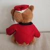 [USED] Harry & David Cubby Teddy Bear