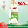 LUX Refreshing Fragrant Body Wash - Wormwood & Camellia