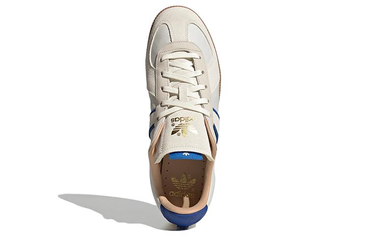 Bw Army Adidas Originals 'Bianco Blu' HQ6457