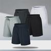 Men's Quick-Dry Loose Five-Point Ice Silk Casual Beach Shorts