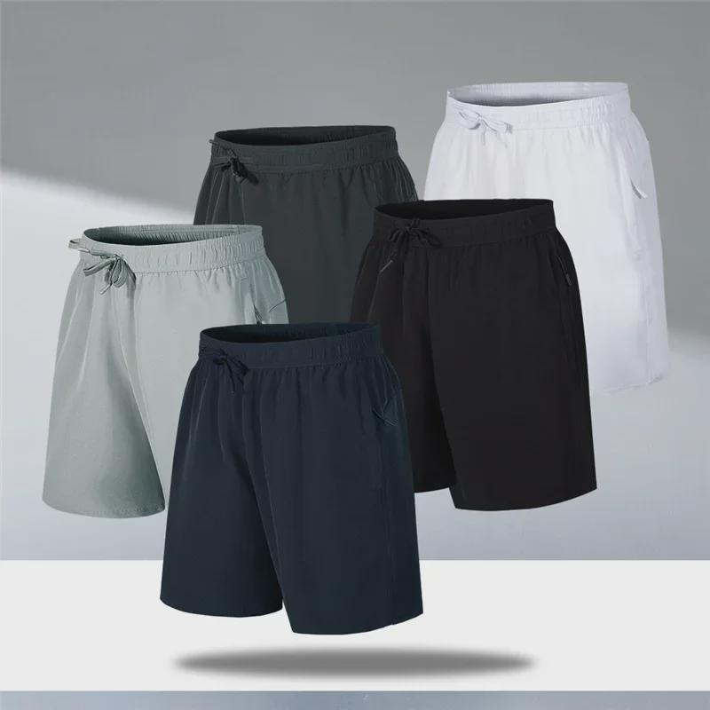 Men's Quick-Dry Loose Five-Point Ice Silk Casual Beach Shorts