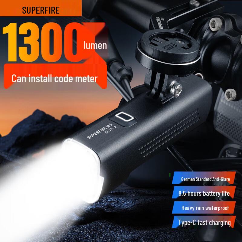SupFire BL12-A USB Rechargeable Waterproof Bicycle Light