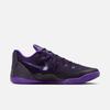 Nike Kobe 9 Low-Top Basketball Shoes - NIKE KOBE 9 IH1401