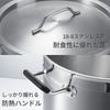 CURTA Commercial Stockpot (IH Compatible) 25cm Diameter, 12L Capacity, 3.065KG Weight, 18-8 Stainless Steel, with Lid, 0.8mm Plate Thickness, 3mm