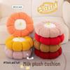 Pumpkin Tatami Floor Chair & Sofa Cushion for Living Room or Bay Window