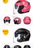 GXT708 Electric Scooter Helmet with Double Visor for Men & Women - All-Season Safety Half Helmet