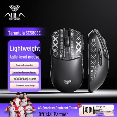 AULA SC580SE Tri-Mode Gaming Mouse