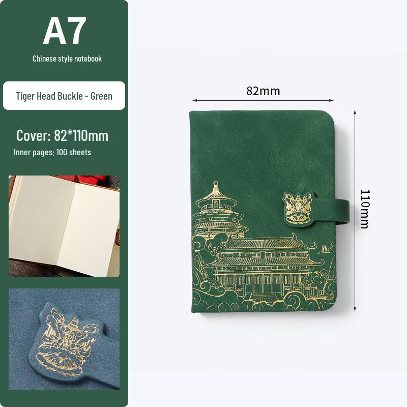 A5 Chinese Palace Museum Soft Leather Diary with Gold Stamping - Creative High-Value Buckle Pocket Notebook