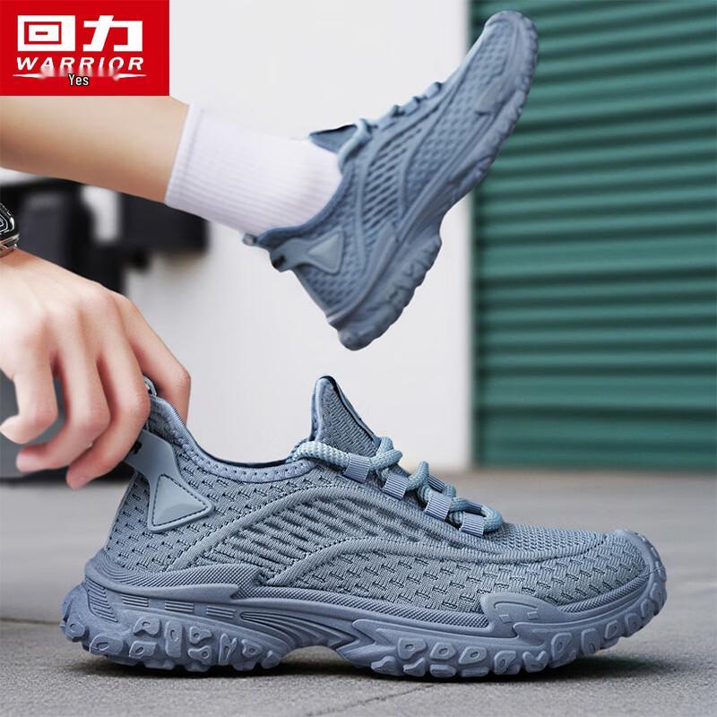 Warrior Men's Q702C Breathable Mesh Casual Shoes