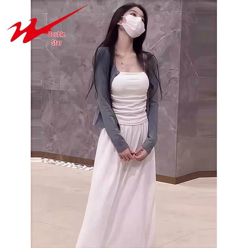 Women's Camisole Vest with Built-in Bra