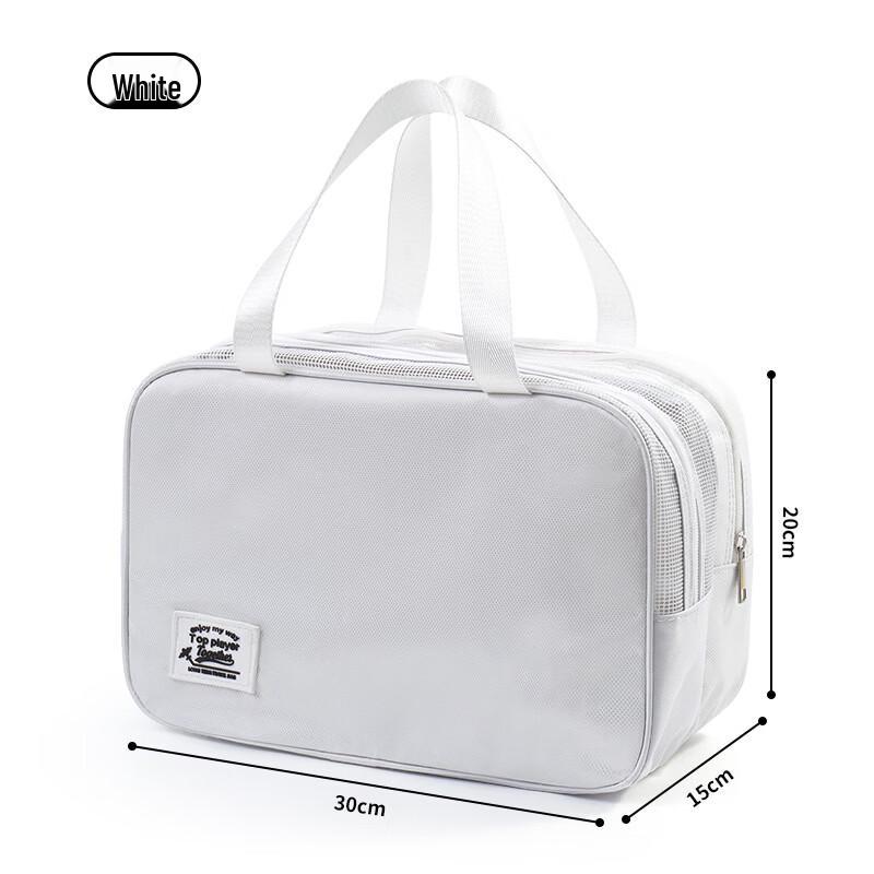 NuFeng Travel Dry Wet Separation Wash Bag