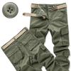 Pantolon – Pantalon ve Kapriler
