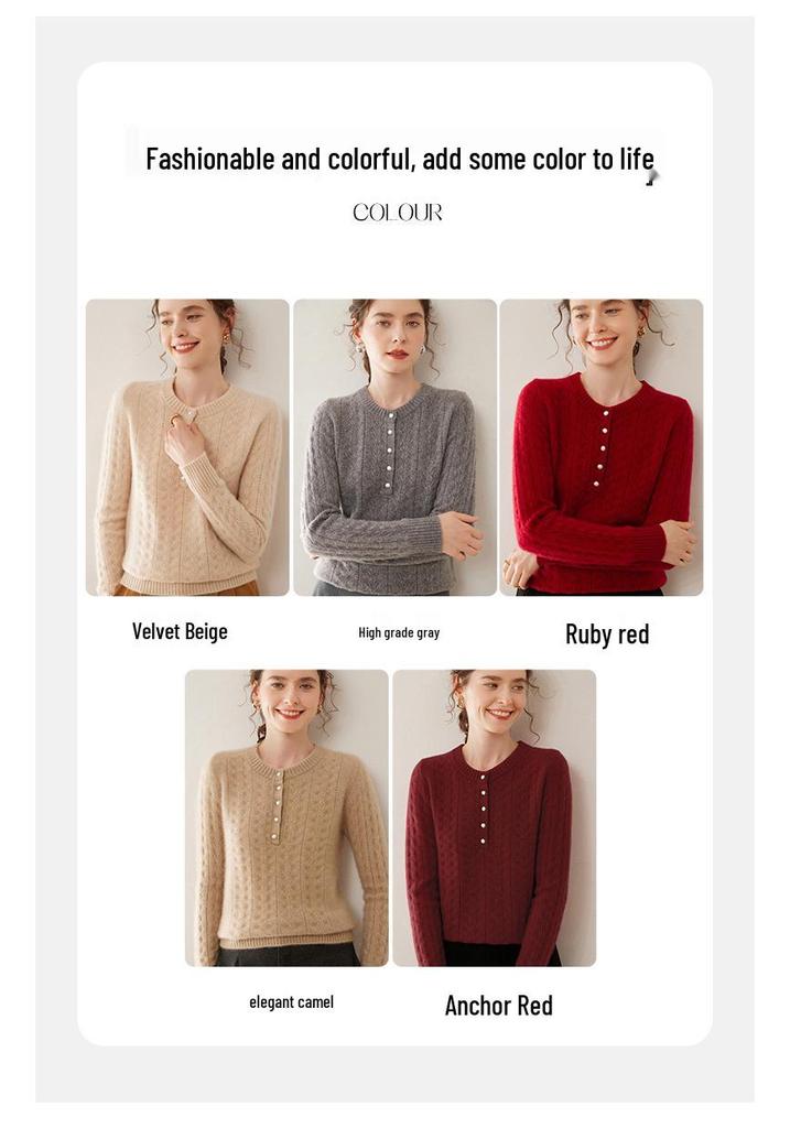Women's Autumn/Winter Slimming Cashmere Sweater - Round Neck Hollow Jacquard Design with Half-Open Collar