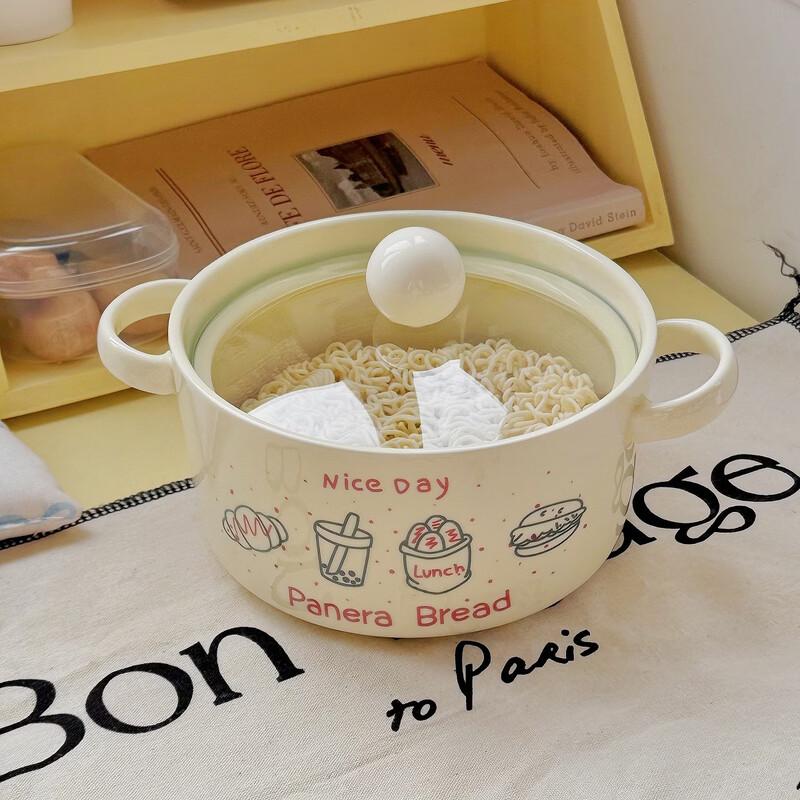 ZISIZ Ins Style Ceramic Noodle Bowl Set