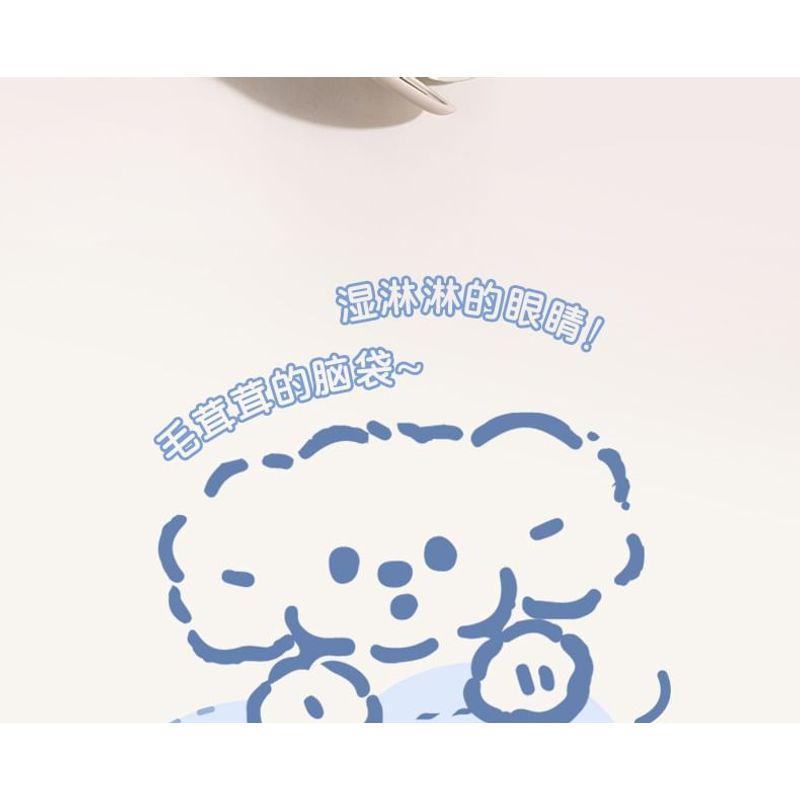 NOVO - Happy Puppy Quad Color Eyeshadow Palette - 4 Types