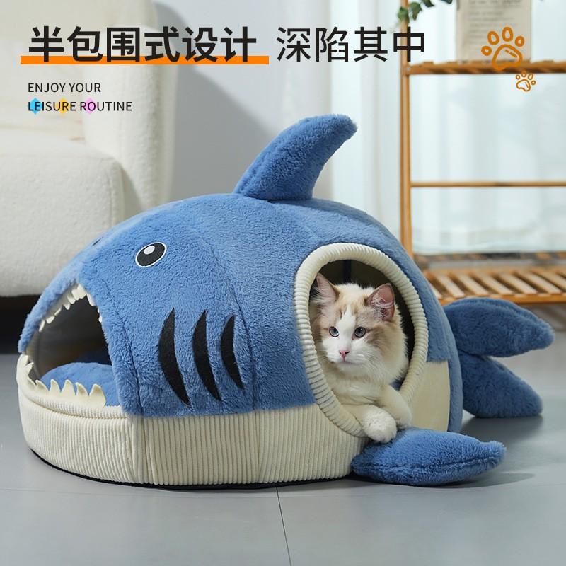 Cozy Shark-Shaped Pet Bed Dogs Cats Soft Plush Warm Winter Kennel House Multi-Opening Design
