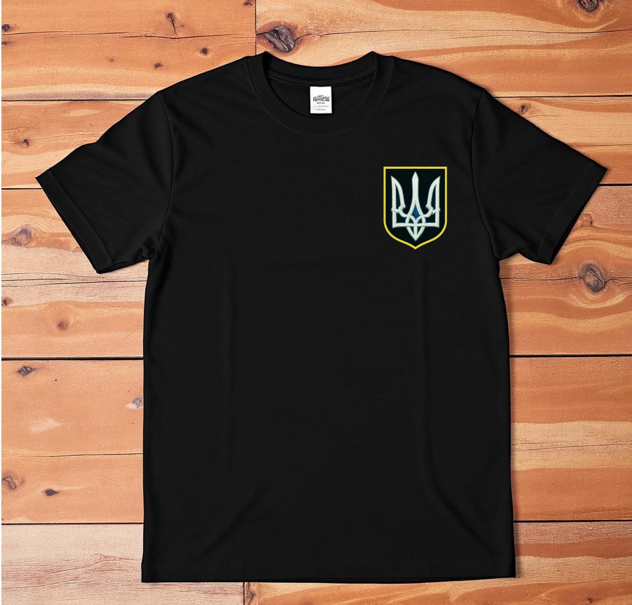 Ukraine Trident Emblem Graphic Tee Unisex National Symbol T-Shirt S
